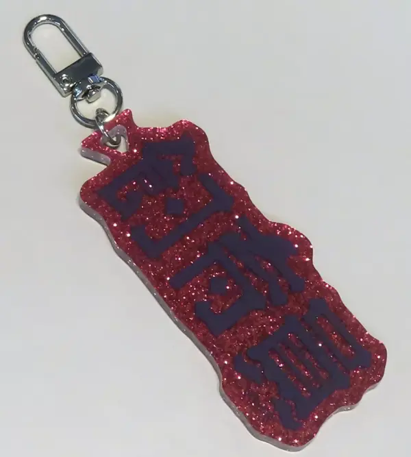 Keychain Sakasha Kuroe Hololive Production Funname Charm Virtual Youtuber F/S-S5