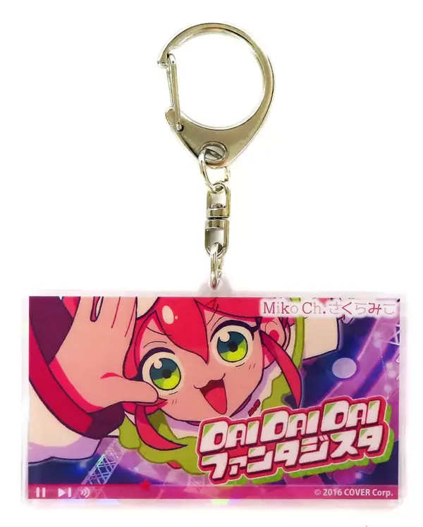 Keychain Sakura Miko Daidaidai Fantasista Virtual Youtuber Hololive Song Goods R