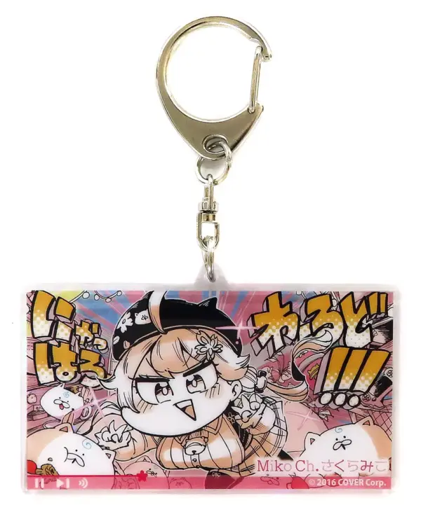 Keychain Sakura Miko Nyahro World Virtual Youtuber Hololive Song Goods Random Th