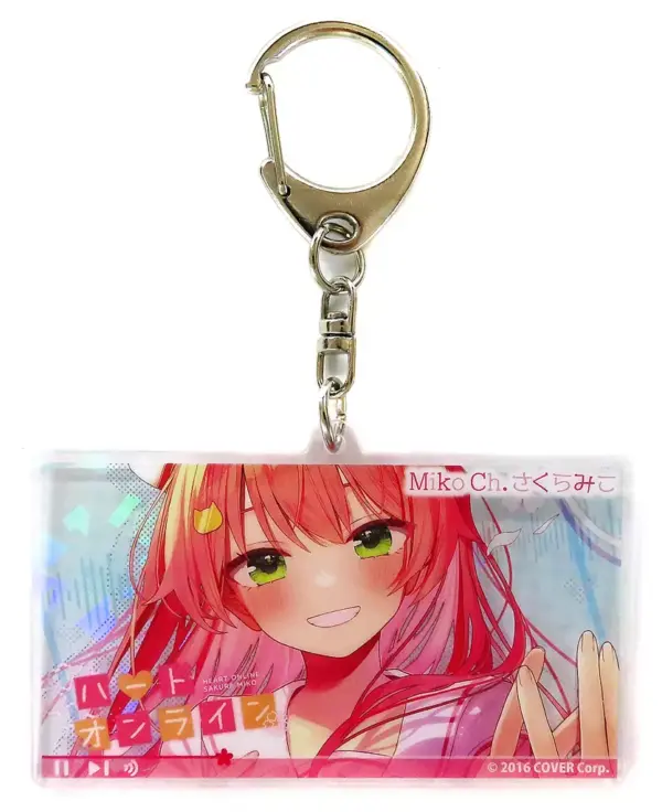 Keychain Sakura Miko Heart Online Virtual Youtuber Hololive Music Goods Random T