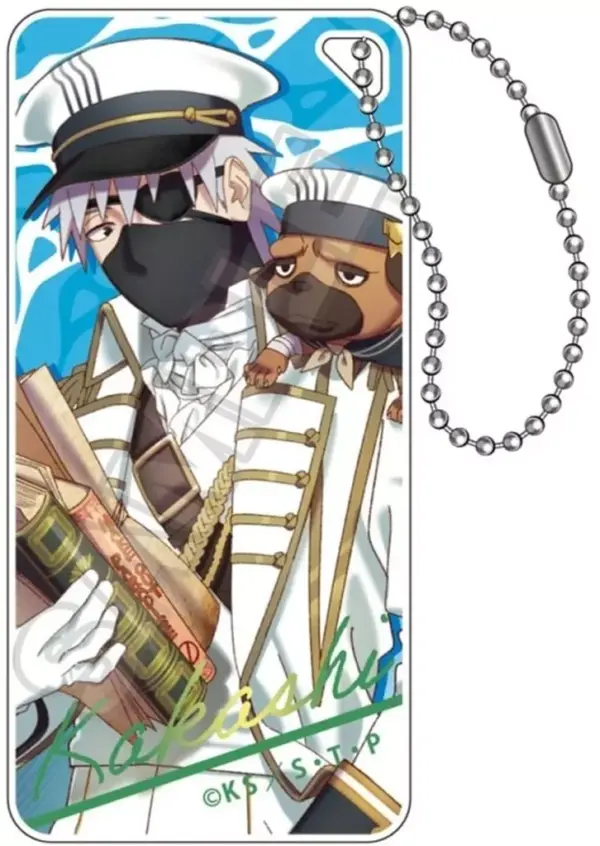 Keychain Hatake Kakashi Marine Look Domiteria Jr. Naruto Shippuden In Animate F/