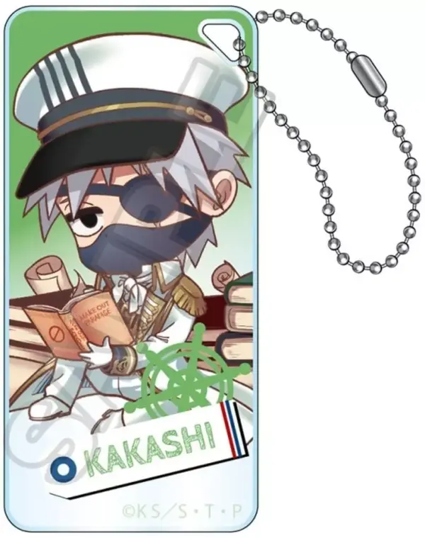Keychain Hatake Kakashi Petitry Marine Look Domiteria Jr. Naruto Shippuden F/S-M