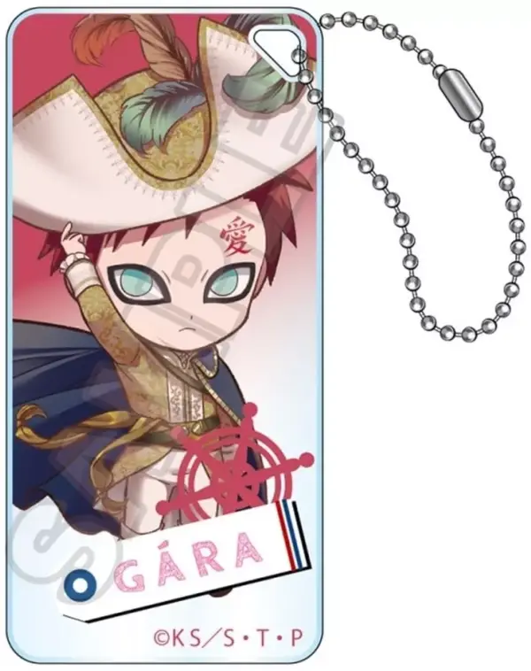 Keychain Gaara Petitry Marine Look Domiteria Jr. Naruto Shippuden F/S-M503 from