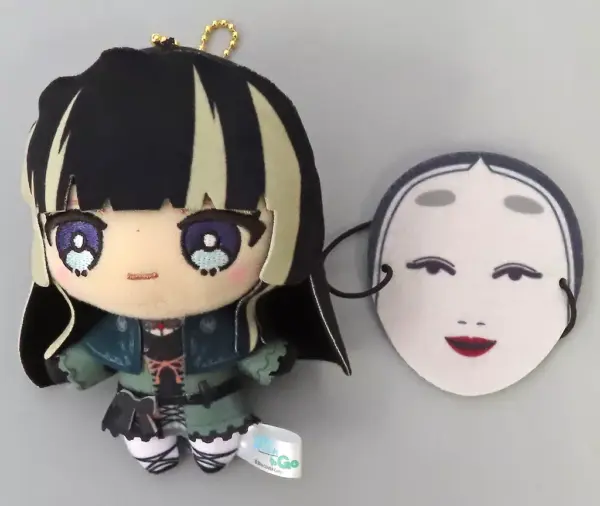 Keychain Rubutei Raden Mascot Plush Toy Virtual Youtuber Hololive Dev Is Regloss