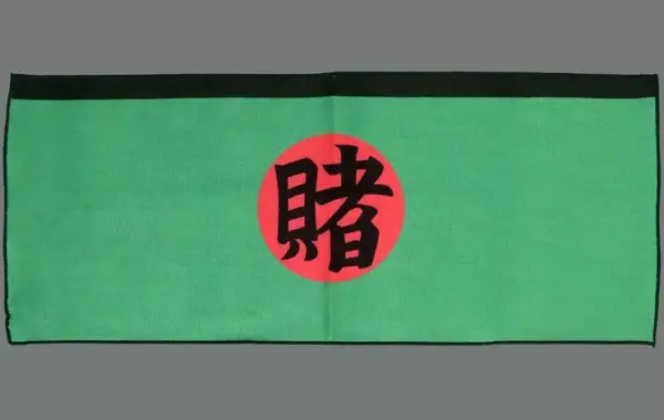 Towel Tenugui Tsunade Costume/Get Long Assorted Ichibankujionline Naruto Shippud