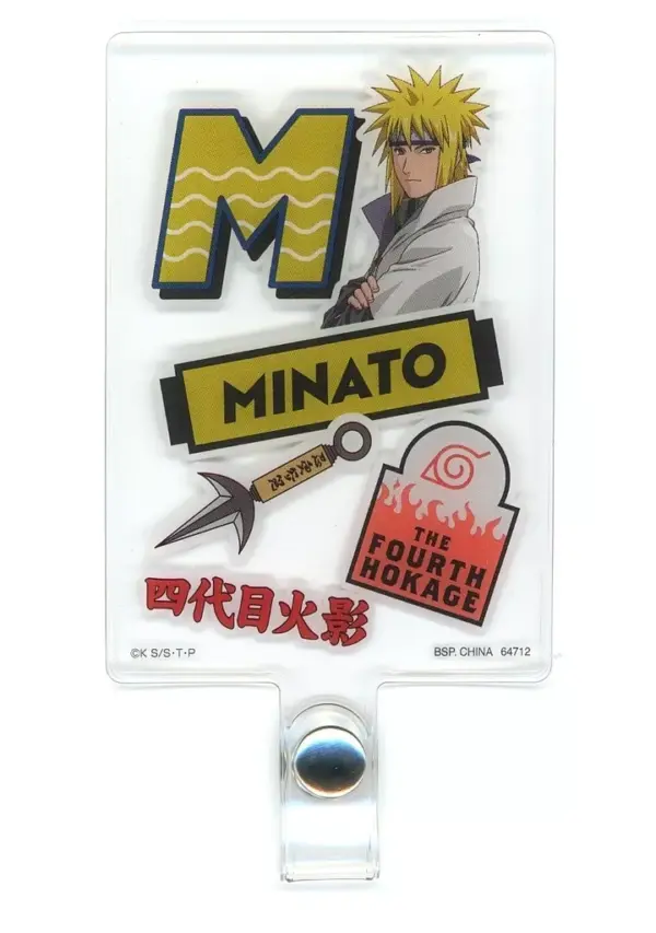 Keychain Namikaze Minato Strap Holder Charm Ichibankuji Naruto Shippuden Red Eye