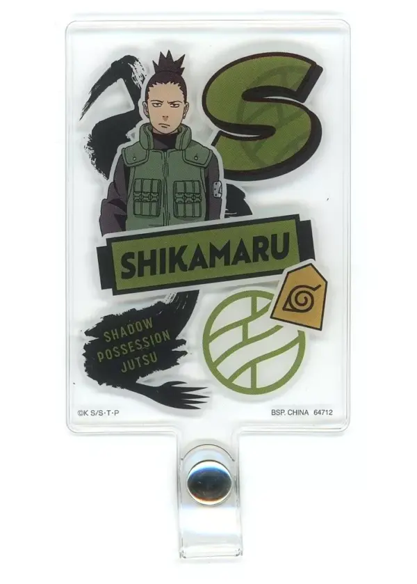 Keychain Nara Shikamaru Strap Holder Charm Ichibankuji Naruto Shippuden Red Eyes