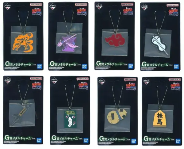 Keychain Set Of 8 Types Metal Charm Ichibankuji Naruto Shippuden Red Eyes That C
