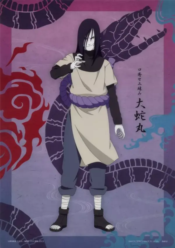 Clear Poster A3 Orochimaru Front/Full Body Ichibankujionline Naruto Shippuden Th