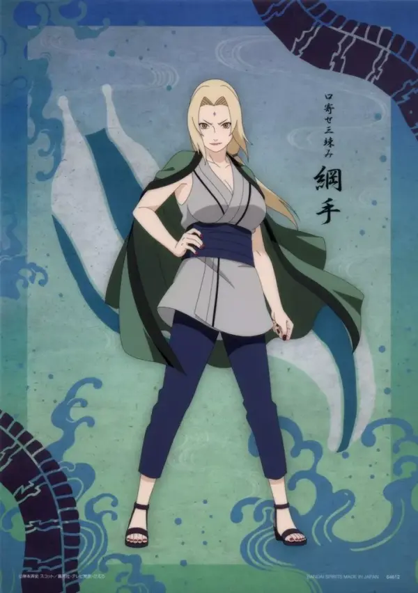 Clear Poster A3 Tsunade Front/Full Body Ichibankujionline Naruto Shippuden The L