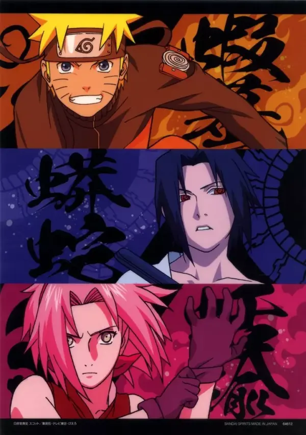 Clear Poster A3 Uzumaki Naruto Uchiha Sasuke Haruno Sakura Ichibankujionline Shi