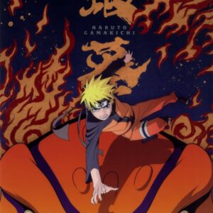Clear Poster A3 Uzumaki Naruto Gamakichi Ichibankujionline Shippuden The Legenda