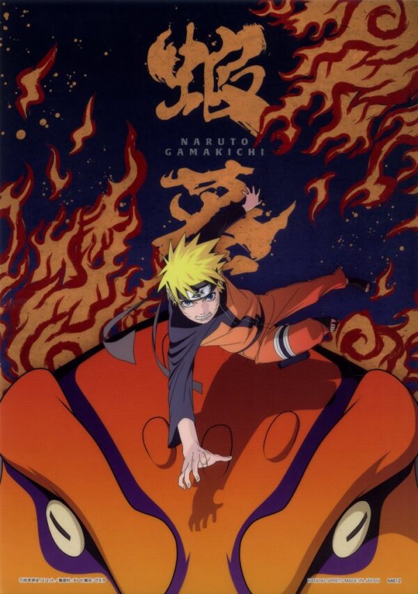 Clear Poster A3 Uzumaki Naruto Gamakichi Ichibankujionline Shippuden The Legenda