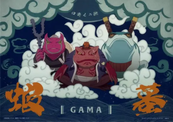 Clear Poster A3 Gamabunta Gamahiro Gamaken Ichibankujionline Naruto Shippuden Th