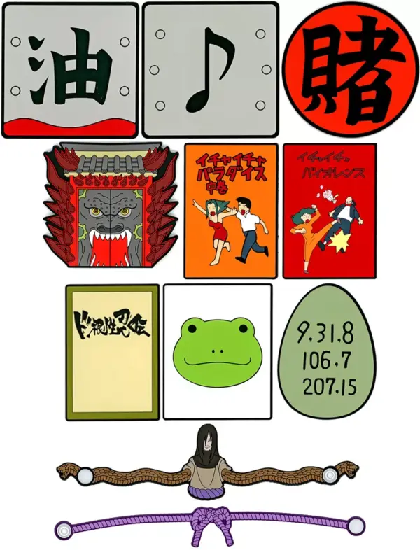 Miscellaneous Goods Set Of 11 Types Rubber Collection Ichibankujionline Naruto S