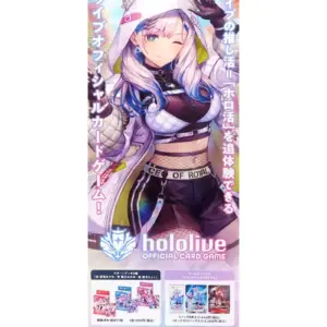 Poster B2 Semi-Public Promotion Pavolia Reine Virtual Youtuber Hololive Official