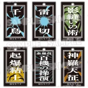 Keychain Box Naruto Shippuden Technique Name Acrylic Charm Collection F/S-M503 f