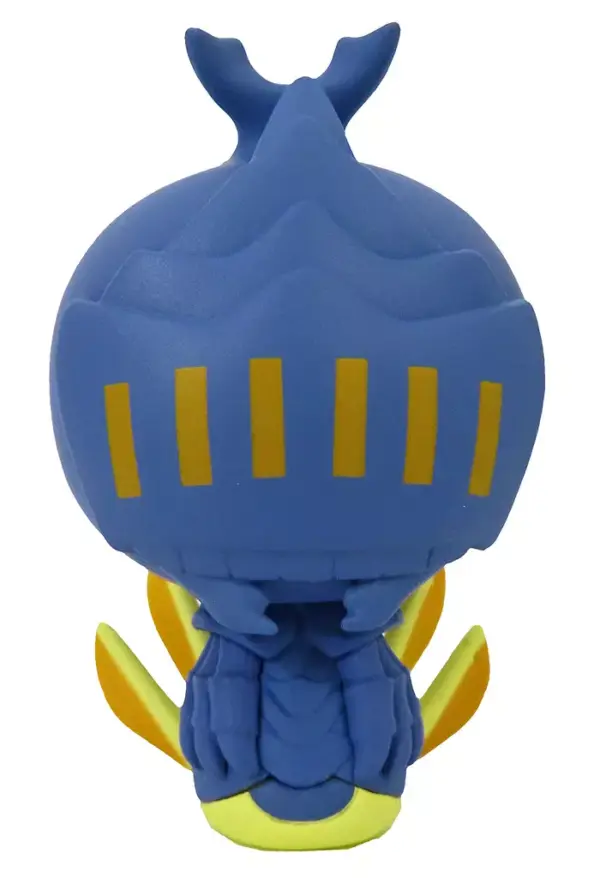 Trading Figure Shigeaki Tail Beast Chokokokko Ichibankuji Naruto Shippuden The C