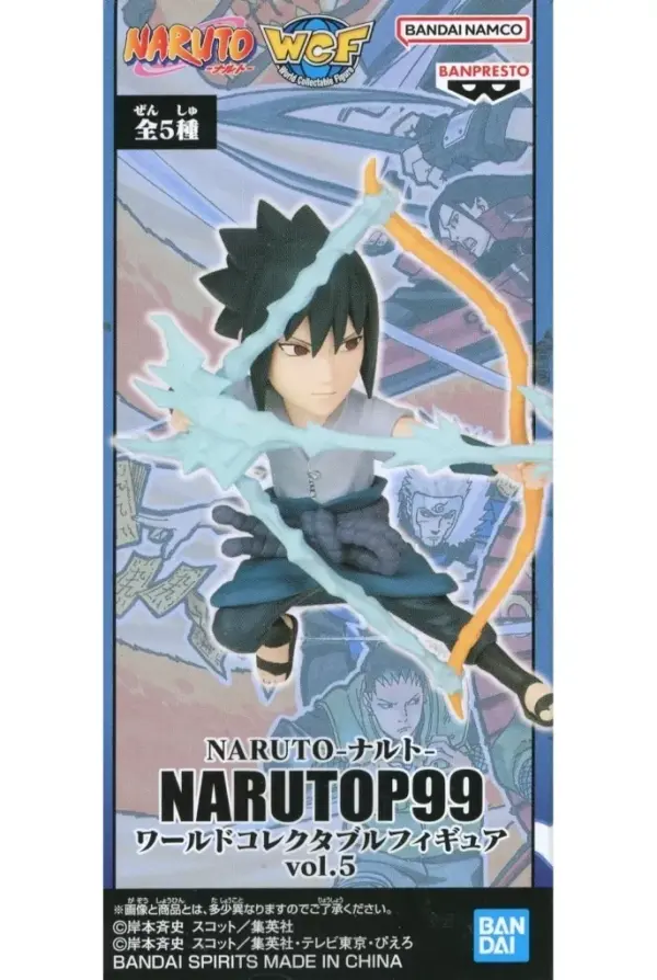 Figure Uchiha Sasuke Naruto Narutop99 World Collectible Vol.5 F/S-M503 from japa