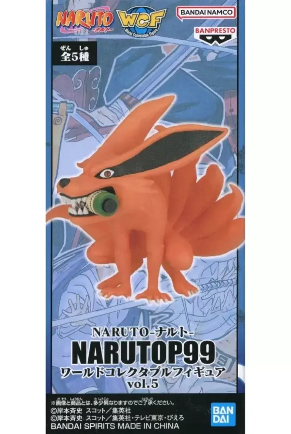 Figure Naruto Narutop99 World Collectible Vol.5 F/S-M503 from japan Rare  Good c