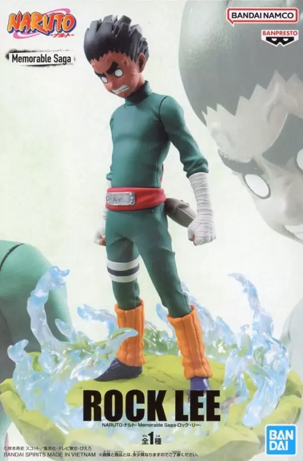 Figure Rock Lee Naruto Memorable Saga F/S-M503 from japan Rare  Good condition