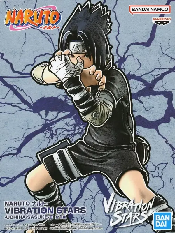 Figure Uchiha Sasuke Naruto Vibration Stars Sasuke-Iii F/S-M503 from japan Rare