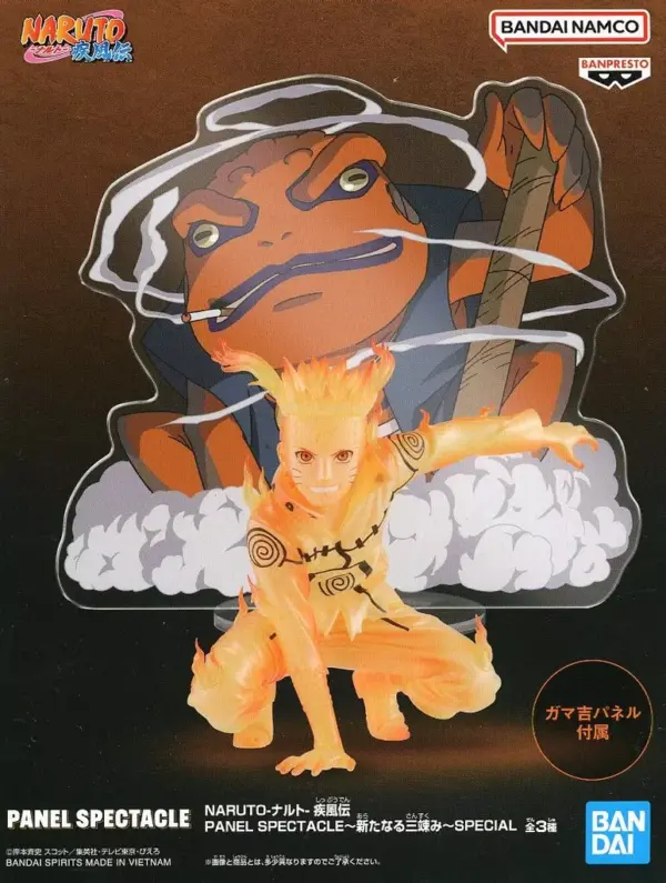 Figure Uzumaki Naruto Shippuden Panel Spectaclemiscellaneous Special F/S-M503 fr