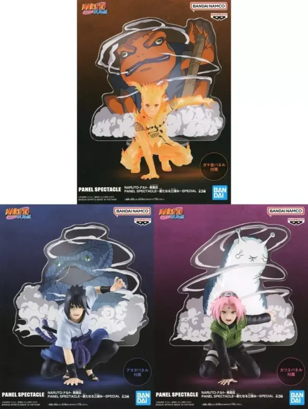 Figure Set Of 3 Types Naruto Shippuden Panel Spectaclemiscellaneous Special F/S-