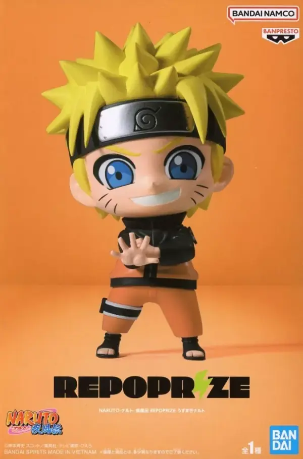 Figure Uzumaki Naruto Shippuden Repoprize F/S-M503 from japan Rare  Good conditi