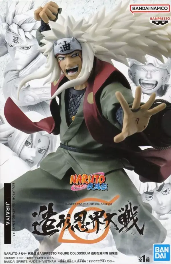 Figure Jiraiya Naruto Shippuden Banpresto Colosseum Magazine Ninja World War F/S