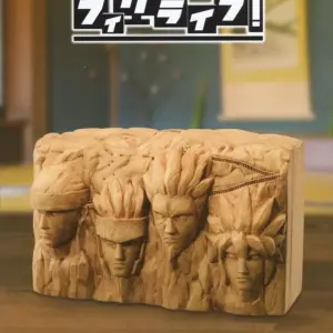 Figure Hokage Rock Naruto Figlife F/S-M503 from japan Rare  Good condition