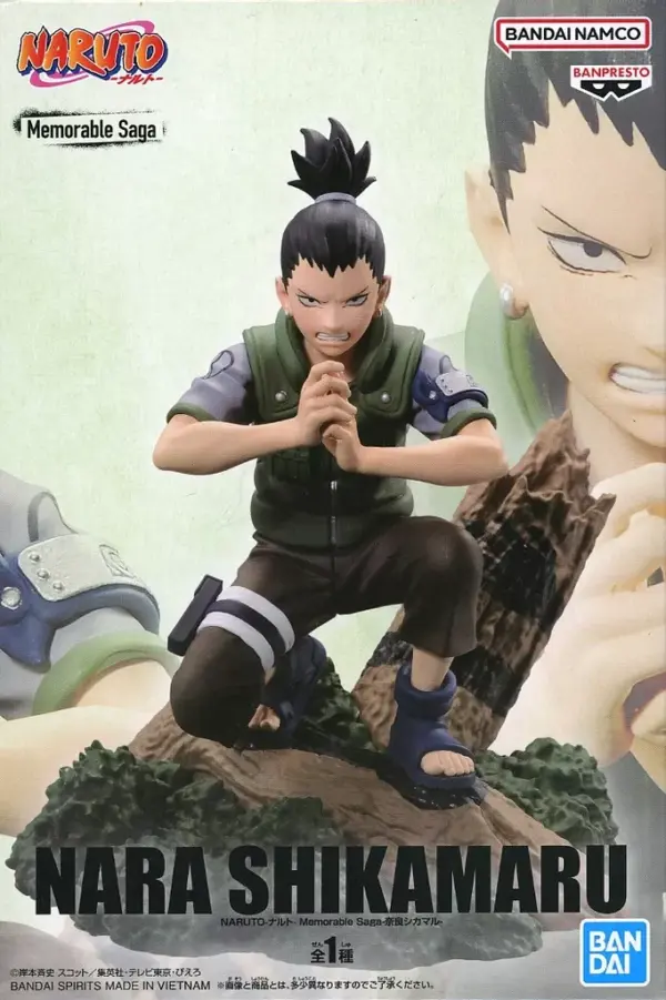 Figure Nara Shikamaru Naruto Memorable Saga F/S-M503 from japan Rare  Good condi