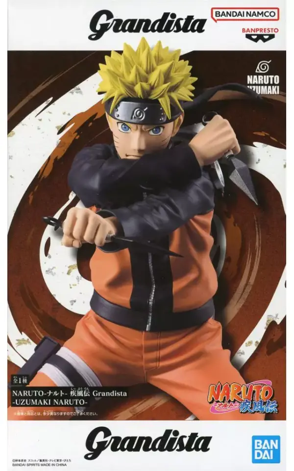 Figure Uzumaki Naruto Shippuden Grandista F/S-M503 from japan Rare  Good conditi