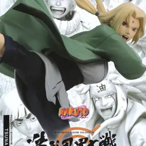 Figure Tsunade Naruto Banpresto Colosseum Magazine Ninja World War F/S-M503 from