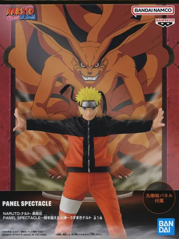 Figure Uzumaki Naruto Shippuden Panel Spectacle A Battle That Beyond Times F/S-M
