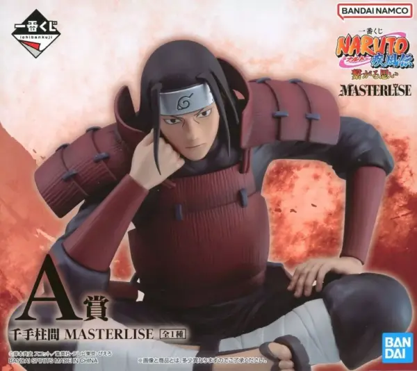 Figure Senju Hashirama Ichibankuji Naruto Shippuden The Connecting Thoughts Mast