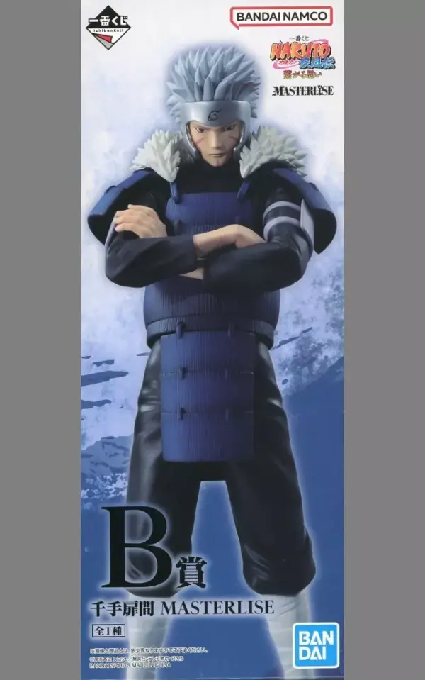 Figure Senju Torima Ichibankuji Naruto Shippuden The Connecting Thoughts Masterl