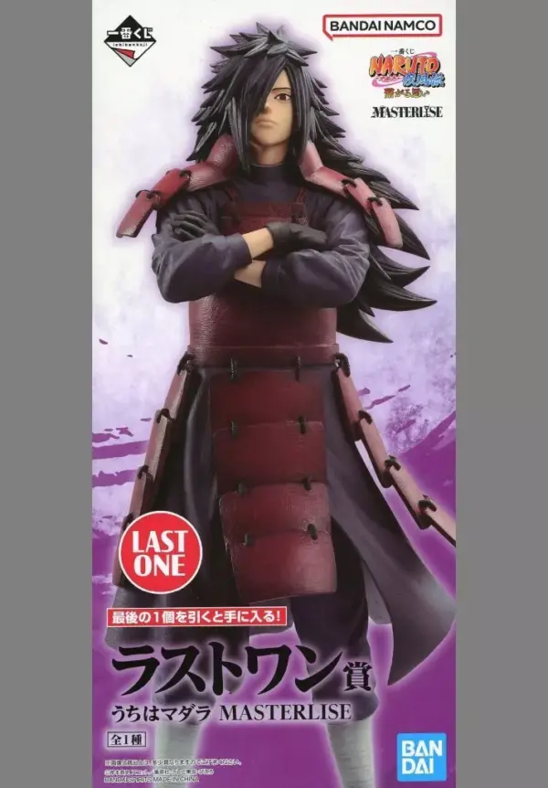 Figure Uchiha Madara Ichibankuji Naruto Shippuden The Connecting Thoughts Master