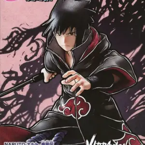 Figure Uchiha Sasuke Naruto Shippuden Vibration Stars-Uchiha Sasuke-Iv F/S-M503