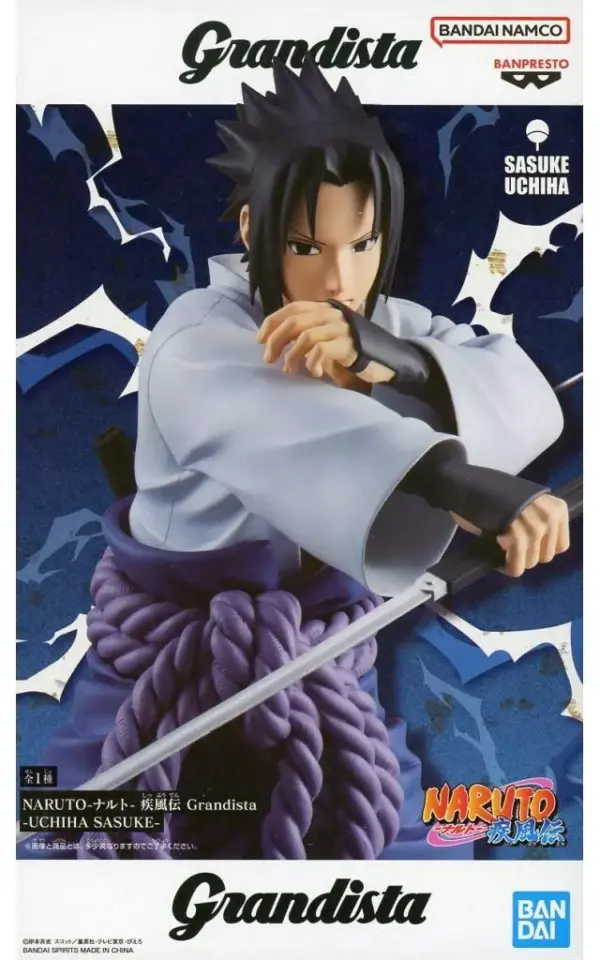 Figure Uchiha Sasuke Naruto Shippuden Grandista F/S-M503 from japan Rare  Good c