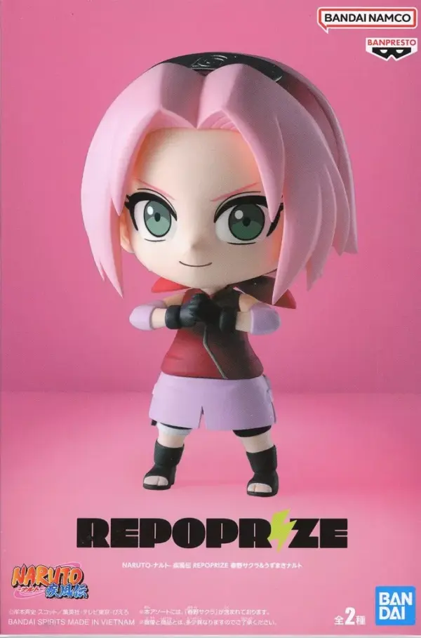 Figure Haruno Sakura Naruto Shippuden Repoprize Uzumaki F/S-M503 from japan Rare