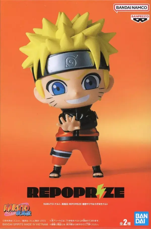 Figure Uzumaki Naruto Shippuden Repoprize Haruno Sakura F/S-M503 from japan Rare