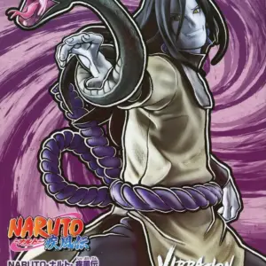 Figure Orochimaru Naruto Shippuden Vibration Stars-Orochimaru- F/S-M503 from jap