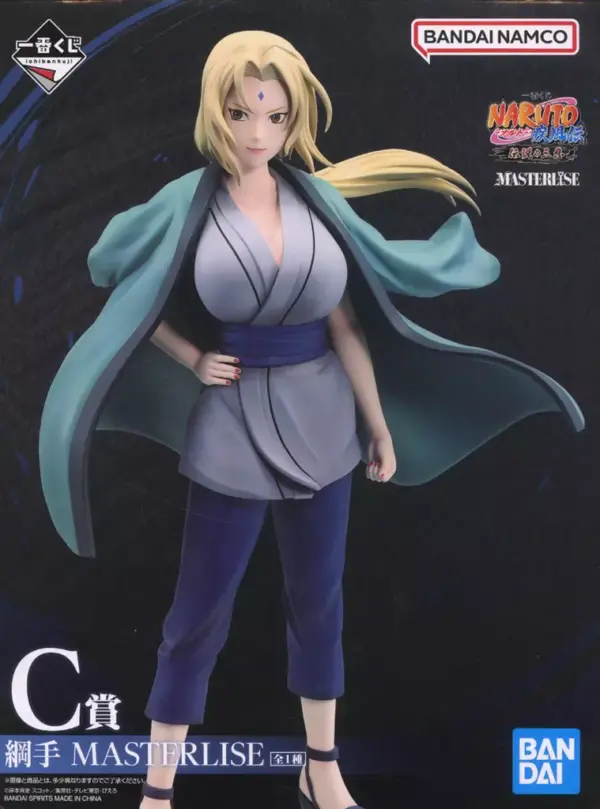 Figure Tsunade Ichibankuji Naruto Shippuden The Legendary Sanshin Masterlise Pri