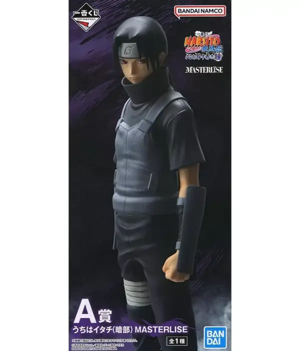 Figure Uchiha Itachi Dark Part Ichibankuji Naruto Shippuden Red Eyes That Captur