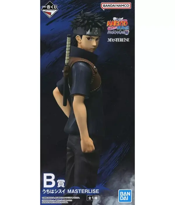 Figure Uchiha Shisui Ichibankuji Naruto Shippuden Red Eyes That Capture The Hear