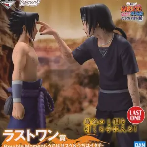 Figure Revible Moment - Uchiha Sasuke Itachi Ichibankuji Naruto Shippuden Red Ey