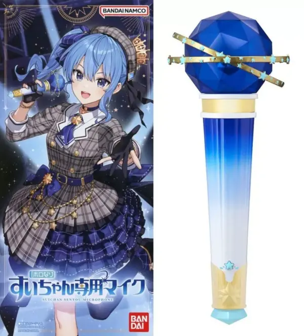Toy Holo Nari Sui-Chan'S Exclusive Microphone Hololive Premium Bandai F/S-M503 f