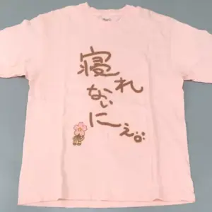 Clothing Sakura Miko Inugami Korone Mikorone 24 I Can'T Sleep T-Shirt Pink M Siz