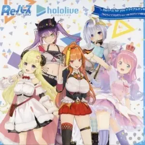 Trading Card Reverse For You Trial Deck Hololive Production Ver. 4Th Generation